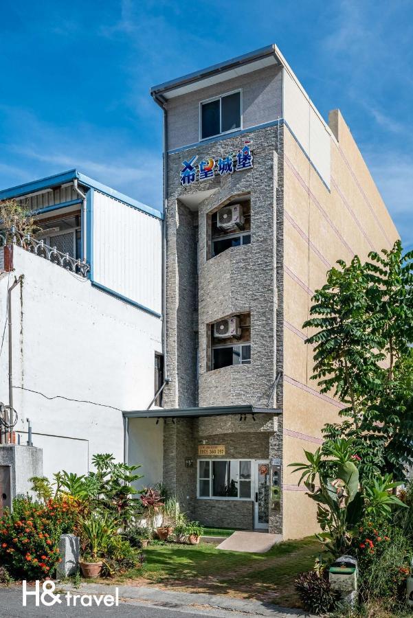 Hope Castle Daire T'ai-tung Dış mekan fotoğraf